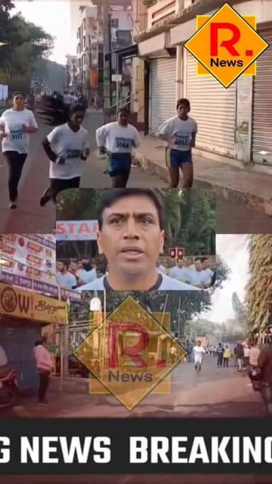 চন্দননগর পুলিশ কমিশনারের উদ্যোগে অনুষ্ঠিত হলো রান ফর হেলথ
R. News Following Chinsura - চুঁচুড়া - Chinsurah Hooghly-Chuc...