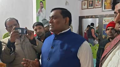 राजद कार्यालय में दही-चूड़ा भोज, चंदन चौधरी को लेकर उदय यादव का बड़ा बयान ! #Rjd #Nawada #उदय #Yadav