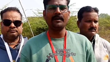 जरूरतमंदों के चेहरे पर मुस्कान | बाँदा रोटी बैंक ने 250 ग्रामीणों को कंबल व गरम कपड़े बांटे
#समाजसेवा #तारीख़बुंदेलखंड #...