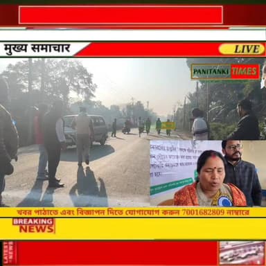 খড়িবাড়ি ব্লক তৃণমূল যুব কংগ্রেসের উদ্যোগে ম্যারাথন দৌড় প্রতিযোগিতা।