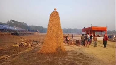 নগাঁও: আজি ভোগালী বিহুৰ উৰুকা,পুৱাই কামপুৰৰ ভোগালী উৎসৱৰ মাছৰ বজাৰত ক্ৰেতা -বিক্ৰেতা ভিৰ
🔴আজিৰ পৰা পাঁচদিনীয়া কামপুৰৰ