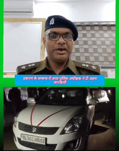 #महराजगंज: संपतिहां चौकी के पास #एसएसबी और #पुलिस की संयुक्त टीम ने स्विफ्ट डिजायर कार के सीएनजी सिलेंडर में से 38 पैकेट...