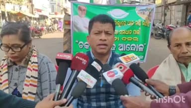 ନବରଙ୍ଗପୁର ପୋଲିସ ଷ୍ଟେସନ: ମଣ୍ଡି ସମସ୍ୟା କୁ ନେଇ ବିଜେଡି ପକ୍ଷରୁ ମା ଭଣ୍ଡାରଘରଣୀ ମନ୍ଦିର ଛକରେ ରାସ୍ତା ଅବରୋଧ କରି ମତଦେଲେ ପ୍ରଦୀପ ମାଝୀ ଏବଂ ମନୋହର ରନ୍ଧାରୀ