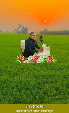 हिंदू सनातन की अगवाई में ही हिंदू राष्ट्र बनेगा