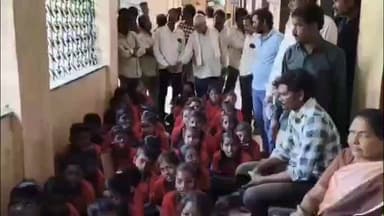 केळापूर: शिक्षक द्या आम्हाला शिकायचे आहे,विद्यार्थ्यांची मागणी पांढरकवडा पंचायत समिती कार्यालयात भरवली शाळा