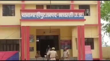 जमुनहा: मल्हीपुर क्षेत्र की दहेज हत्या की मृत महिला 5 माह बाद जीवित मिली, ससुरालियों पर दर्ज था केस, कार्रवाई में जुटी पुलिस