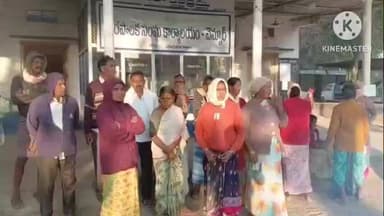 చెన్నూరు: మున్సిపల్ కార్యాలయం వద్ద ఆందోళన చేపట్టిన కూరగాయల వ్యాపారస్తులు