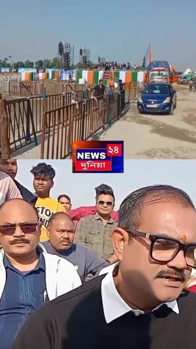 কোচবিহার : অভিষেক বন্দোপাধ্যায়ের জনসভার আগে সাংবাদিক বৈঠক করলেন জেলা সভাপতি অভিজিৎ দে ভৌমিক।