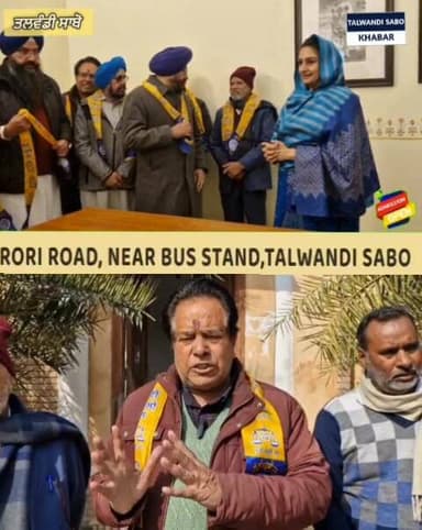 ਰਾਮਾ ਦੇ BJP ਮੰਡਲ ਪ੍ਰਧਾਨ ਸਮੇਤ ਕਈ ਆਗੂ ਰਵੀਪ੍ਰੀਤ ਸਿੰਘ ਸਿੱਧੂ ਦੀ ਅਗਵਾਈ ਵਿੱਚ ਅਕਾਲੀ ਦਲ ਵਿੱਚ ਸ਼ਾਮਿਲ,MP ਹਰਸਿਮਰਤ ਕੌਰ ਬਾਦਲ ਨੇ ਕੀਤਾ ਸ...