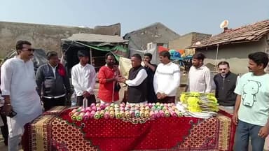 લખતર: લખતર ગ્રામ પંચાયત વોર્ડ નંબર નવના સદસ્ય દ્વારા મકરસંક્રાંતિના ગરીબ બાળકોને વિતરણ લખતર દસાડા ધારાસભ્યના દ્વારા કારાયું