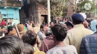 थरथरी: सलेमपुर गांव के पास तेज रफ्तार बस ने 6 वर्षीय बच्ची की जान ली, ग्रामीणों ने हिलसा-नूरसराय पथ दो घंटे जाम किया