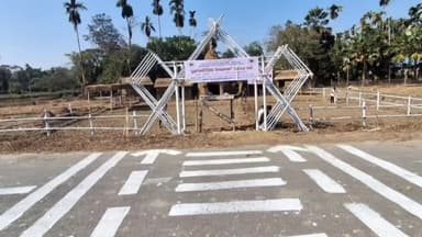 সোণাৰি: আটাছু আৰু NE Voiceৰ উদ্যোগত লাকিলীত ৰাইজৰ সহযোগত ভোগালী বিহু উদযাপনৰ প্ৰস্তুতি সম্পন্ন