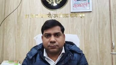 सलोन: सलोन ब्लॉक के पीछे पड़ी जमीन पर प्रशासन ने भू माफियाओं से कब्जा लेकर शुरू करवाया निर्माण कार्य