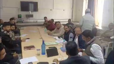 आसीन्द: आसींद में 26 जनवरी 2026 को गणतंत्र दिवस समारोह की तैयारियों को लेकर बैठक संपन्न