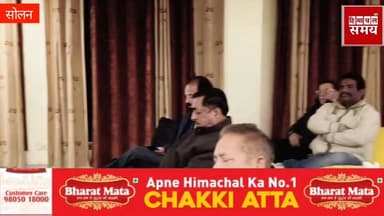 द डिजिटल मीडिया क्लब सोलन में मनाया पहला स्थापना
हिमाचल समय - Himachal Samay Media #breakingnews2025 #DivyaHimachal #bre...