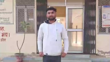 बुहाना: पचेरी कलां पुलिस ने साइबर अपराध की शिकायत में संलिप्त एक खाताधारक को किया गिरफ्तार