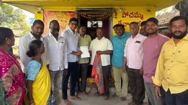 మెట్పల్లి: 5,50,000 రూపాయల విలువగల ప్రొసీడింగ్స్ పత్రాలను అందించిన కోరుట్ల ఎమ్మెల్యే డాక్టర్ కల్వకుంట్ల సంజయ్