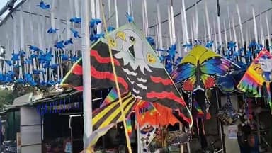 అసిఫాబాద్: ఆసిఫాబాద్ పట్టణంలో సంక్రాంతి సందడి