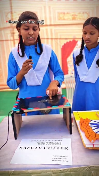 नेशनल रोवर रेंजर जंबूरी दुधली में बालोद टेक्नोफेस्ट के उत्कृष्ट मॉडल का हुआ प्रदर्शन।
विभिन्न राज्यों से पहुंचे रोवर रे...