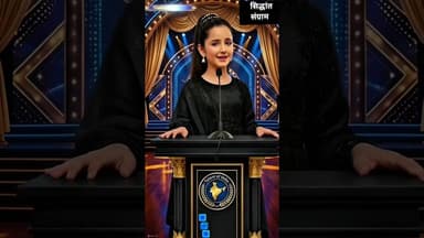 #aulad #insan #viral #reel #subscribe