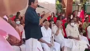 കോഴഞ്ചേരി: CITU നേതൃത്വത്തിൽ പത്തനംതിട്ട ഹെഡ് പോസ്റ്റാഫീസ് ഉപരോധിച്ചു