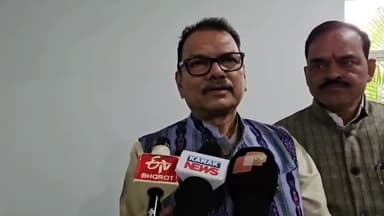 ବିଞ୍ଝାରପୁର: ଫଳକରେ ନାଁ ନରହିବାକୁ ନେଇ ପ୍ରଶ୍ନ ଉଠାଇଲେ ବିଂଝାରପୁର ବିଧାୟିକା, ବ୍ୟାସନଗର ଟାଉନ ହଲରେ କଟାକ୍ଷ କଲେ ସାଂସଦ ରବୀନ୍ଦ୍ର ନାରାୟଣ ବେହେରା