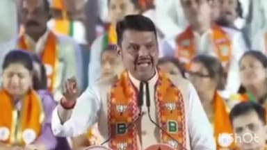 तुझे मिर्ची लगी तो मैं क्या करू, मुख्यमंत्री देवेंद्र फडणवीसांच ठाकरेंना प्रतिउत्तर