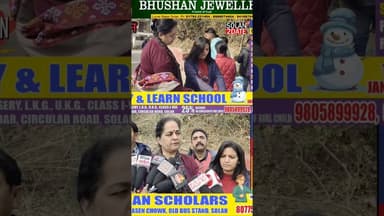 सोलन को मिलेगी बड़ी सौगात, दमकल केंद्र के समीप बनेगी बहुमंजिला पार्किंग,#solan #mc #Parking #solan