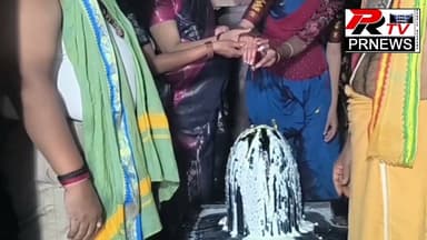 వైభవంగా కోటిలింగేశ్వర స్వామివారికి సోమవారం అభిషేకం. కొత్తకోట