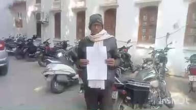 धौरहरा: दुर्गापुर पडरी गांव के दबंगों ने घूरा के विवाद को लेकर पीड़ित से की गाली-गलौज व मारपीट, पीड़ित ने पुलिस से की शिकायत