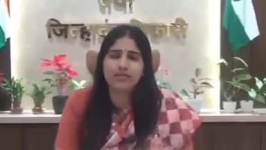 अकोला: अकोल्यात कलम ३७ (१)(३) लागू; २३ जानेवारीपर्यंत जमावबंदीचे आदेश