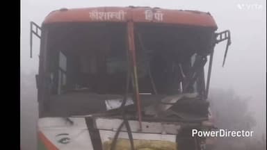 पटियाली: पटियाली में गंजडुंडवारा रोड पर कोहरे के कारण बड़ा हादसा, रोडवेज बस और ट्रैक्टर की भिड़ंत में चालक-परिचालक घायल