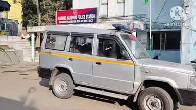 ডায়মন্ডহারবার ১: ডায়মন হারবার সুলতানপুর এর কাছে বাইক ও চার চাকার গাড়ি সংঘর্ষে জখম বাইক চালক