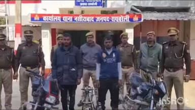 सलोन: नसीराबाद पुलिस ने मोटर साइकिल चोरी करने वाले 2 चोरों को किया गिरफ्तार, चोरी की 2 मोटर साइकिल बरामद