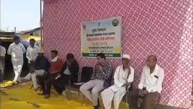 दारव्हा: वडगाव आंध येथे २५० शेतकऱ्यांना नैसर्गिक शेतीचे मार्गदर्शन