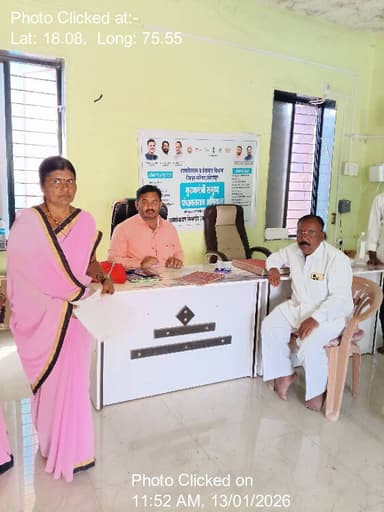 माढा: 13-Jan-26 : Gpdp आराखडा सन 2026 व 27 मंजुरी देणे बाबत चर्चा करणे