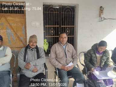 ਮੁਕੇਰੀਆਂ: 13-Jan-26 : Mgnrega Meeting Pmay Nsap