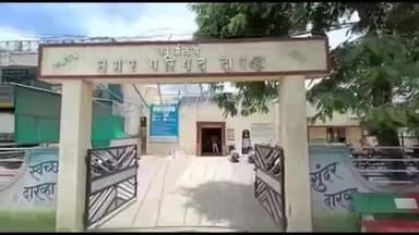 दारव्हा: नगरपरिषदेच्या उपाध्यक्ष व दोन स्वीकृत नगरसेवकांची निवड