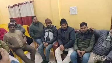 नानपारा: रूपईडीहा सीमा पर व्यापार मंडल की पहल से करेंसी एक्सचेंज के लिए RBI ने प्रस्ताव पर विचार का आश्वासन दिया