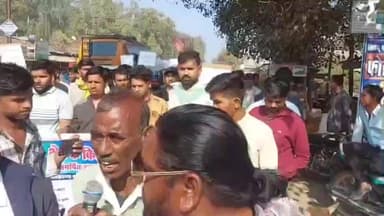पथरिया: नरसिंहगढ़: माईसेम सीमेंट फैक्ट्री के खिलाफ हल्ला बोल, स्थानीय लोगों ने रोजगार की मांग को लेकर रैली निकाली