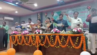 ଢେଙ୍କାନାଳ ସଦର: ସ୍ଥାନୀୟ ପୁରୁଣା ଜିଲ୍ଲାପରିଷଦ ହଲରେ ଜିଲ୍ଲା ସ୍ତରୀୟ ପାଣି ପଞ୍ଚାୟତ ପକ୍ଷ ସମାରୋହ