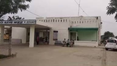 बहल: संगीन वारदात मामले में नौवां आरोपी गिरफ्तार, अदालत ने एक दिन की पुलिस रिमांड मंजूर की