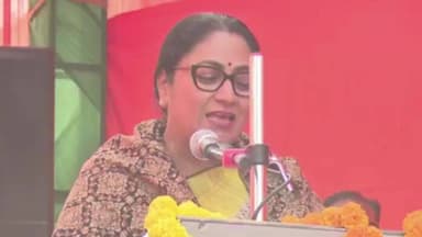 पार्लियामेंट स्ट्रीट: दिल्ली में जनसभा को संबोधित करते हुए मुख्यमंत्री रेखा गुप्ता ने कहा, 'आपके एक वोट ने दिल्ली में कमल खिला दिया'