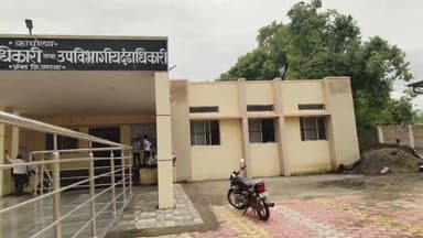 अंबड: नैसर्गिक अनुदान घोटाळ्यातील फरार दोन आरोपी आर्थिक गुन्हे शाखे कडून अटक....