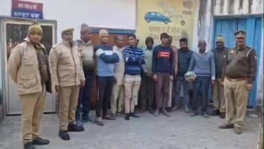 हसनपुर: रहरा थाना पुलिस ने मारपीट कर शांति भंग करने वाले 10 लोगों को किया गिरफ्तार