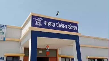 शहादा: शहादात पती व त्याच्या प्रेयसीच्या जाचाला कंटाळून २९ वर्षीय विवाहितेची आत्महत्या