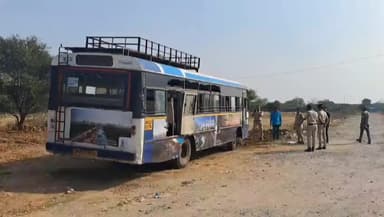 సంగారెడ్డి: పట్టణ శివారులోని వైకుంఠపురం వద్ద ఆటో ఆర్టిసి బస్సుఢీ, నారాయణఖేడ్ కు చెందిన విద్యార్థి మృతి కేసు నమోదు