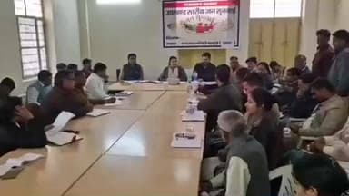 मसूदा: मसूदा उपखंड अधिकारी ने गणतंत्र दिवस की तैयारी को लेकर बैठक आयोजित की