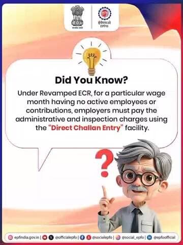 Revamped ECR
#EPFOWithYou