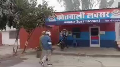 लक्सर: लक्सर के पास पुलिस ने कच्ची शराब के एक तस्कर को किया गिरफ्तार, कच्ची शराब की गई बरामद